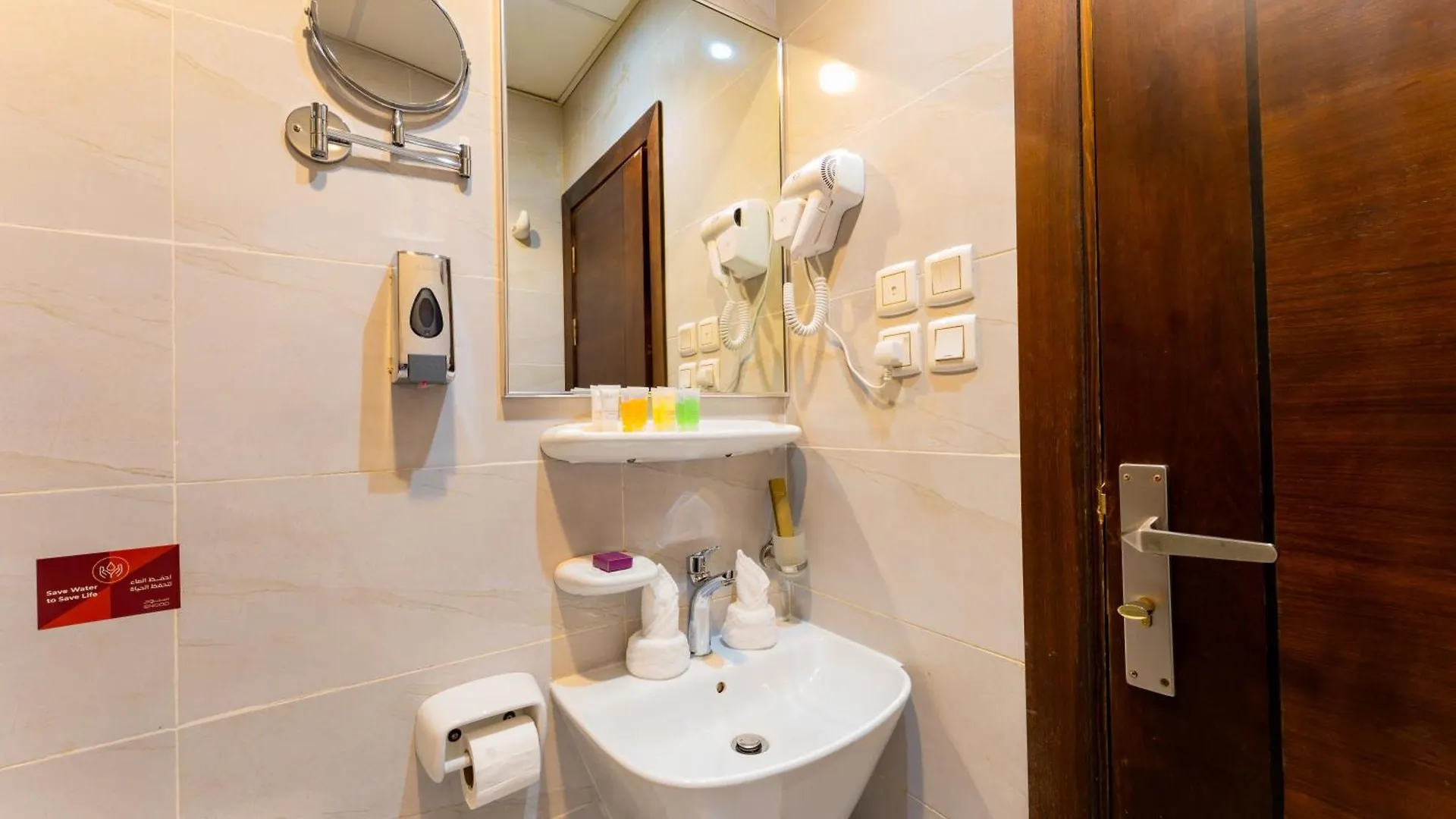 فندق سنود المعالي Snood Al Maali Hotel Mecca